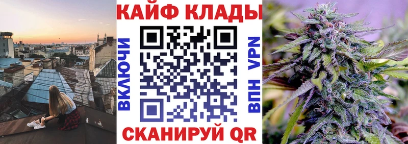 АМФЕТАМИН Кстово
