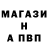ГАШ hashish Tim Lyskovets