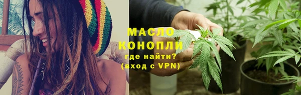 ешки Верхнеуральск