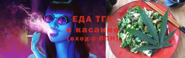 стаф Володарск