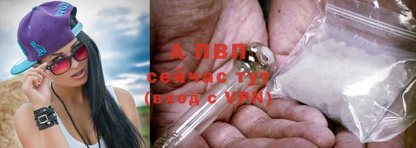 дмт Верхний Тагил