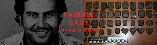 ешки Верхнеуральск