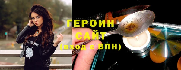 ешки Верхнеуральск
