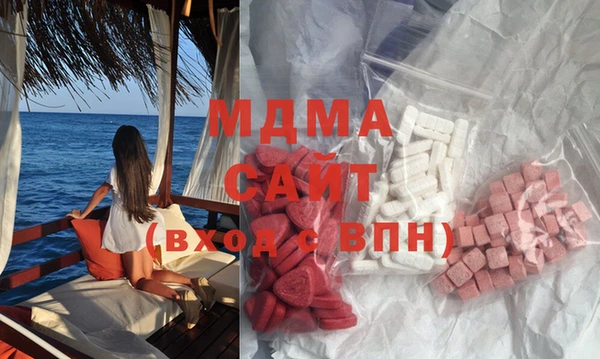 стаф Володарск