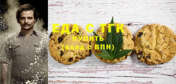 jwh Волоколамск