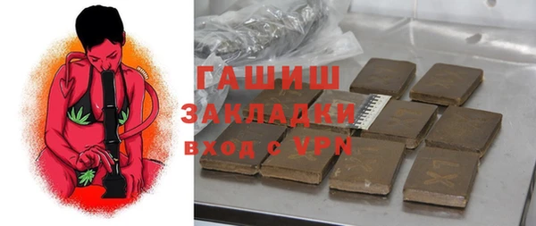 ешки Верхнеуральск