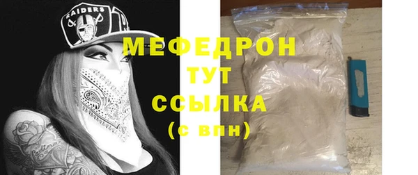 дмт Верхний Тагил