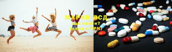 ешки Верхнеуральск