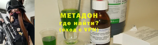 ешки Верхнеуральск