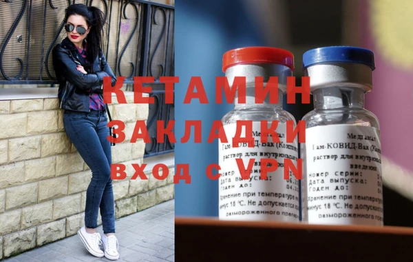 ешки Верхнеуральск