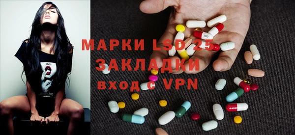 ешки Верхнеуральск