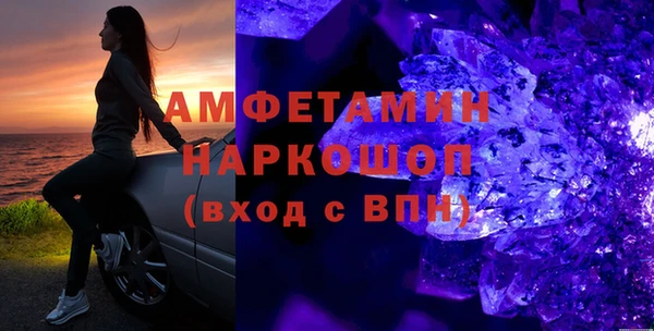 ешки Верхнеуральск