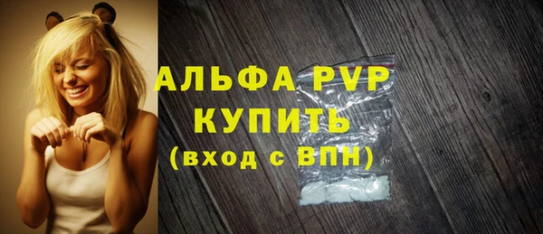 дмт Верхний Тагил