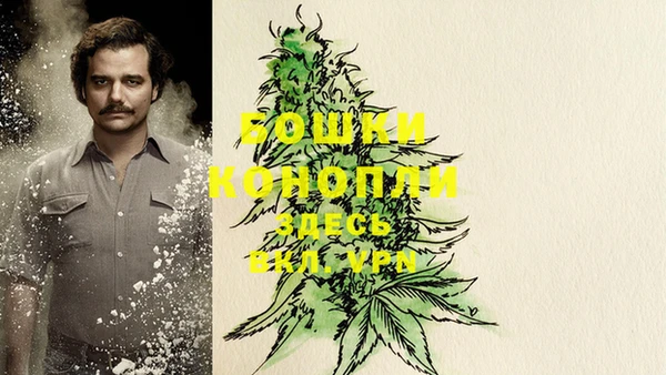 дмт Верхний Тагил
