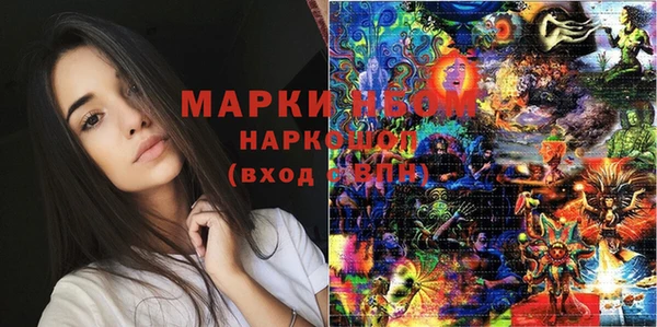 ешки Верхнеуральск
