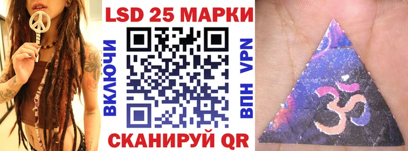 Марки N-bome 1,8мг  Купить закладки  Кстово 