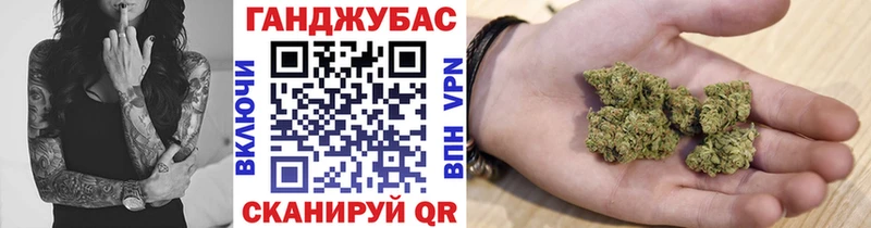Конопля марихуана  Купить где  Кстово 